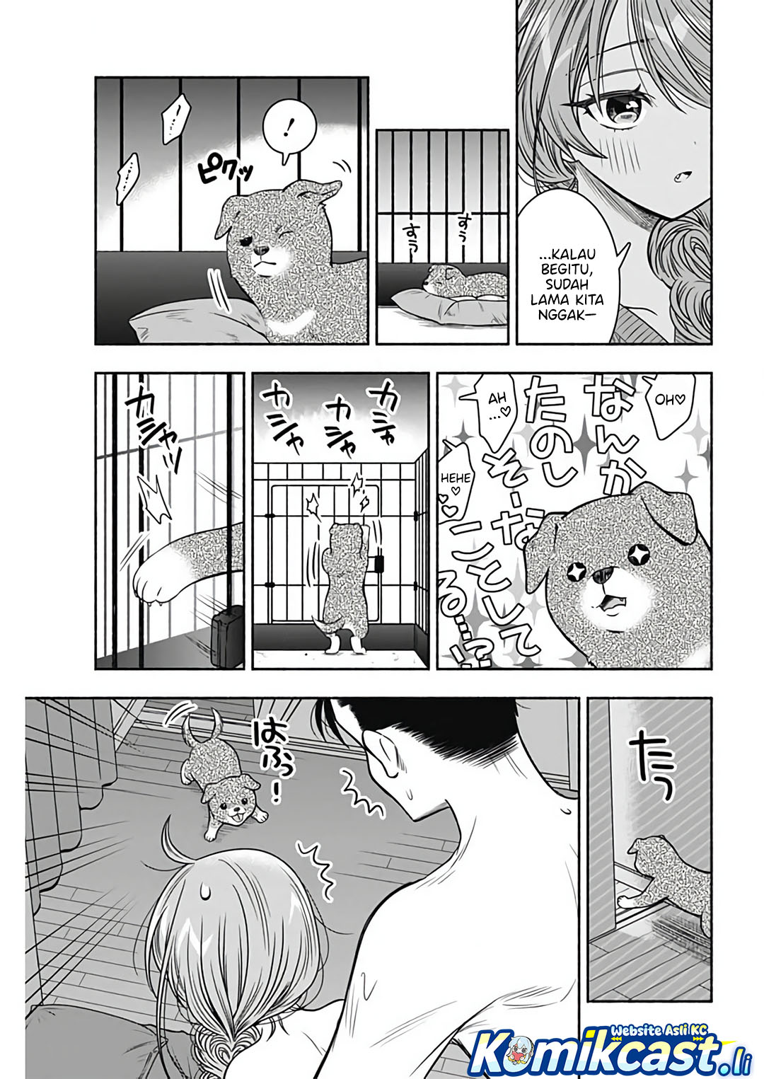 Marriage Gray Chapter 90 - halaman 9