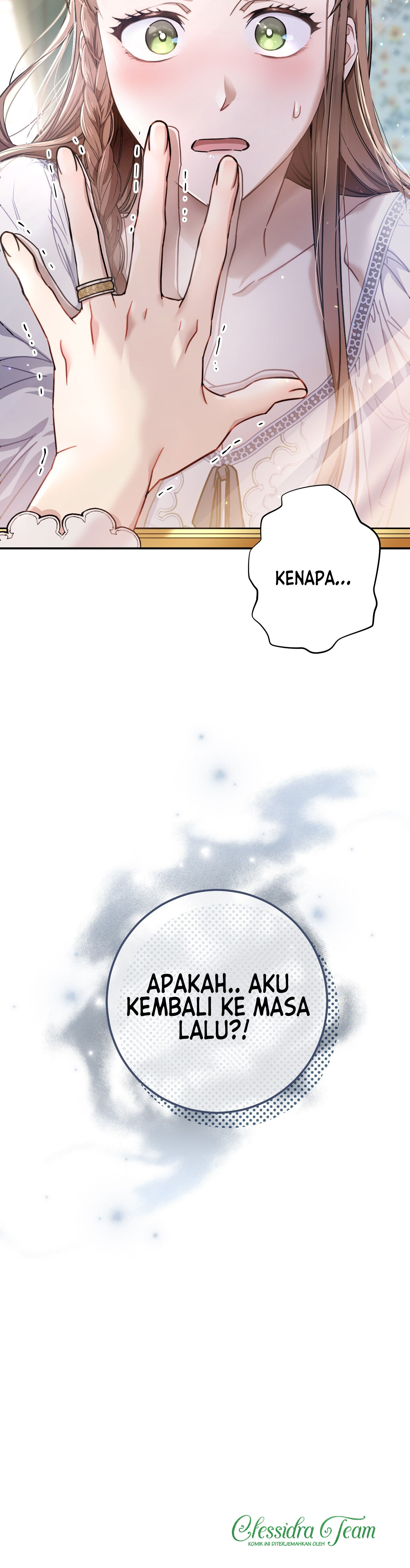 Marriage of Convenience Chapter 1 - halaman 12