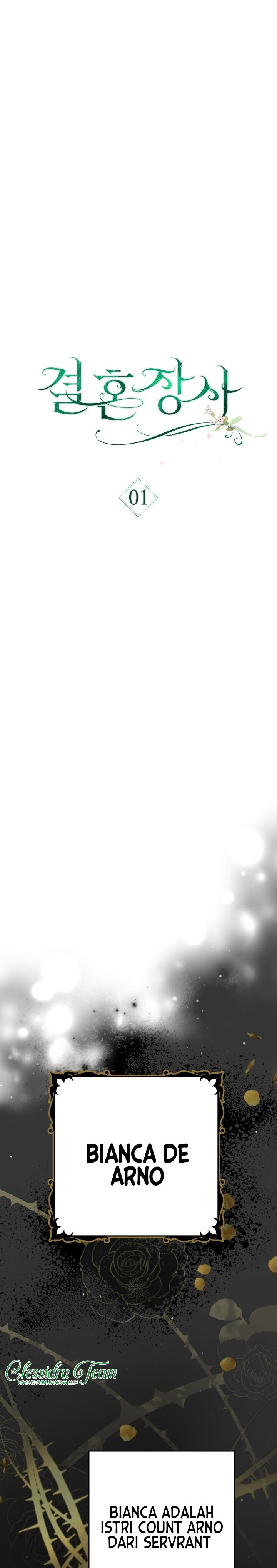 Marriage of Convenience Chapter 1 - halaman 16