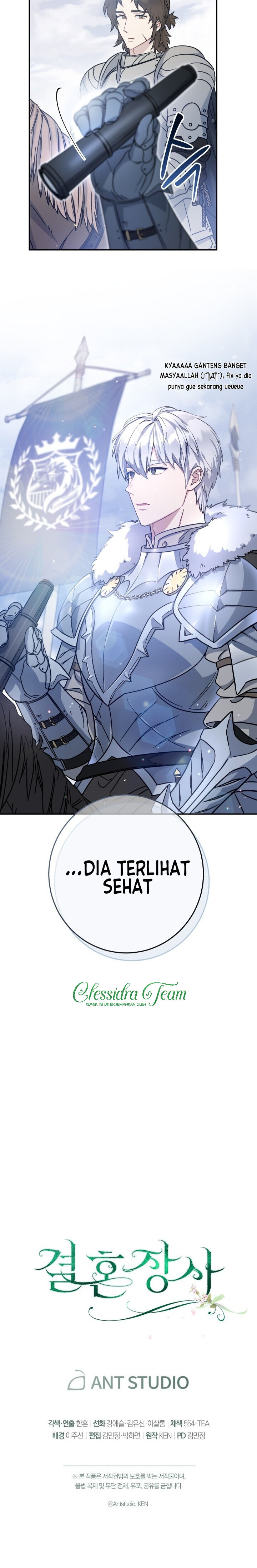 Marriage of Convenience Chapter 1 - halaman 42
