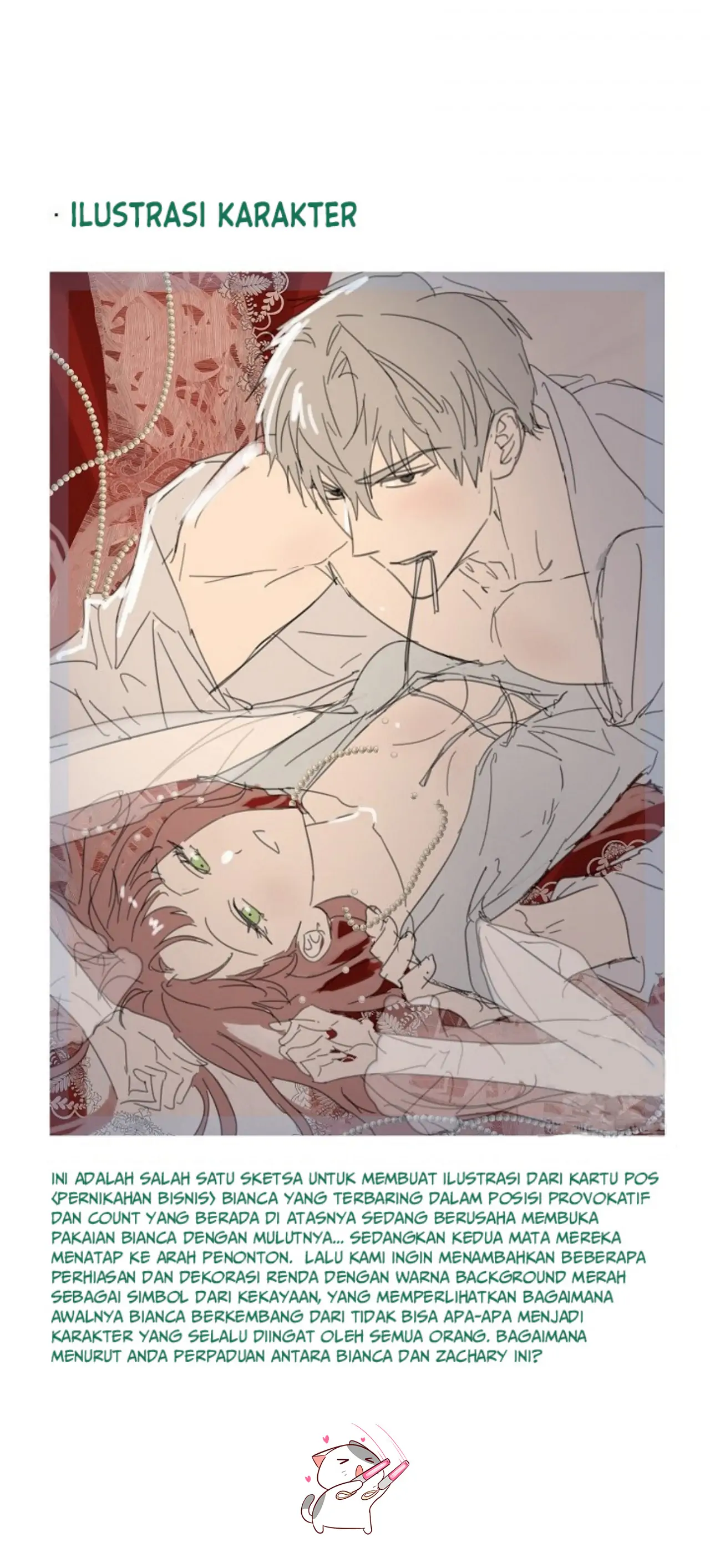 Marriage of Convenience Chapter 95.5 - halaman 39