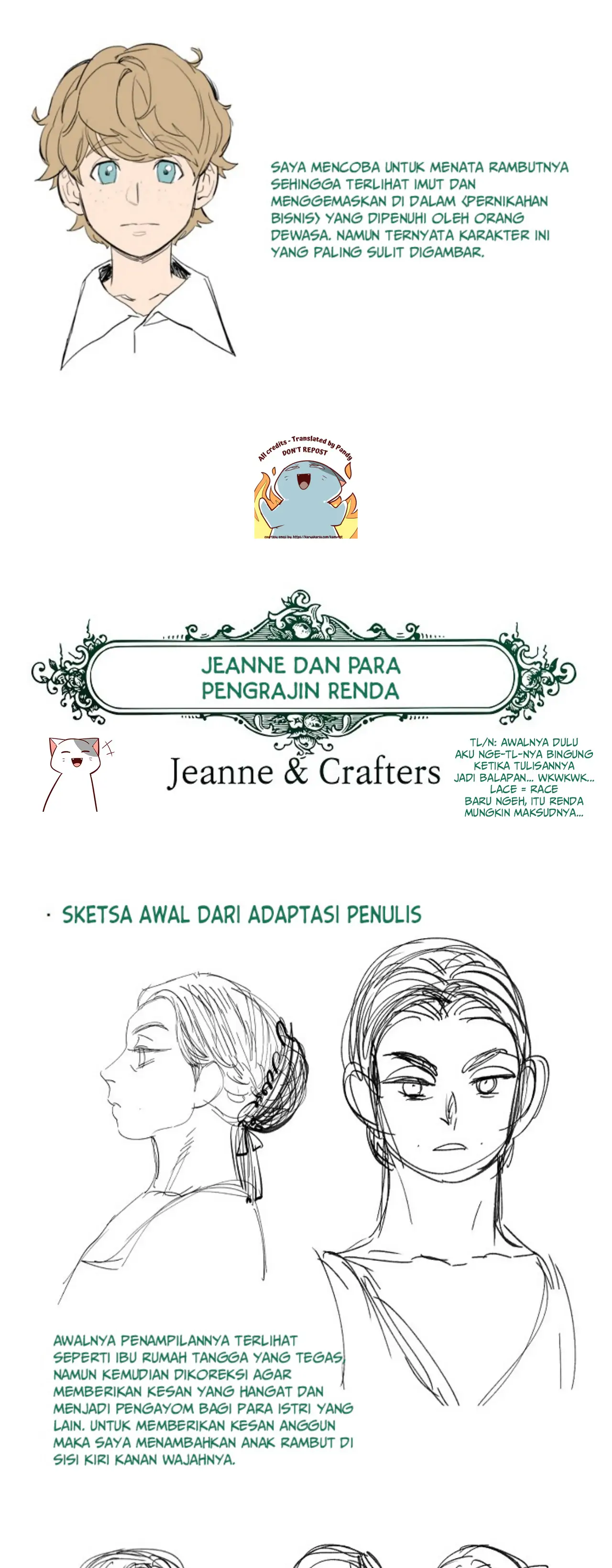 Marriage of Convenience Chapter 95.5 - halaman 4