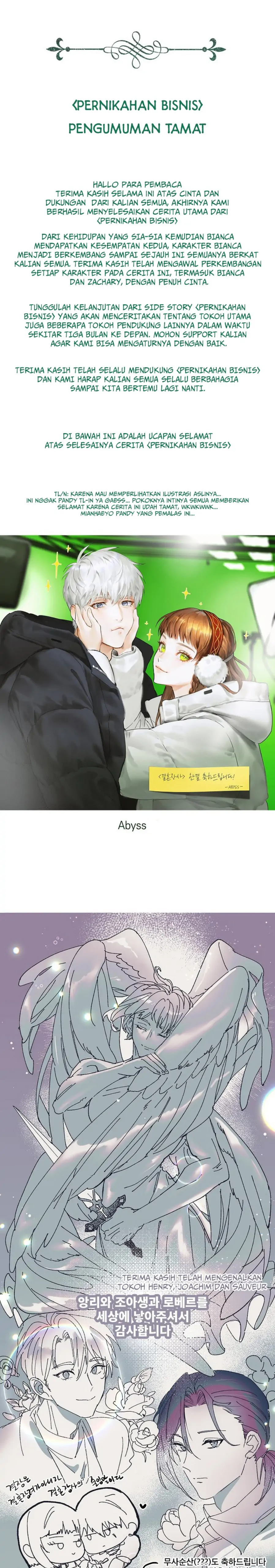 Marriage of Convenience Chapter 95.5 - halaman 40