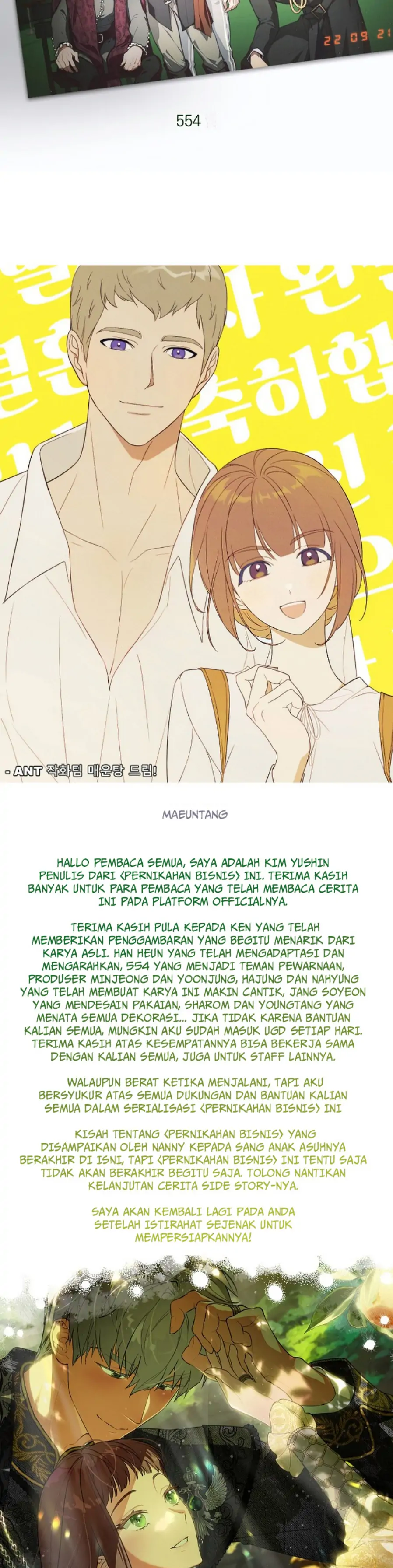 Marriage of Convenience Chapter 95.5 - halaman 45