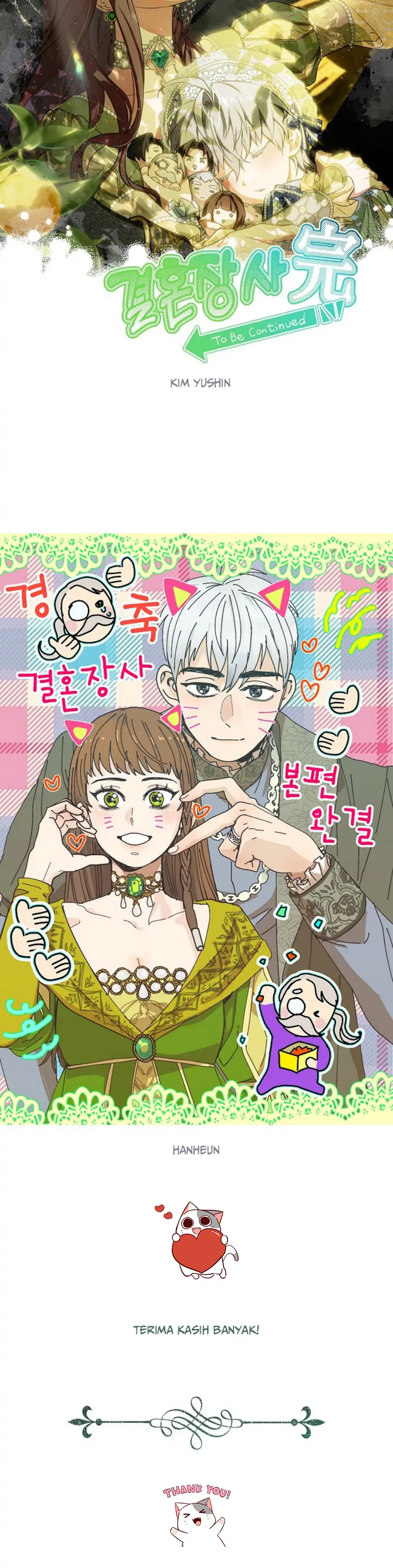 Marriage of Convenience Chapter 95.5 - halaman 46
