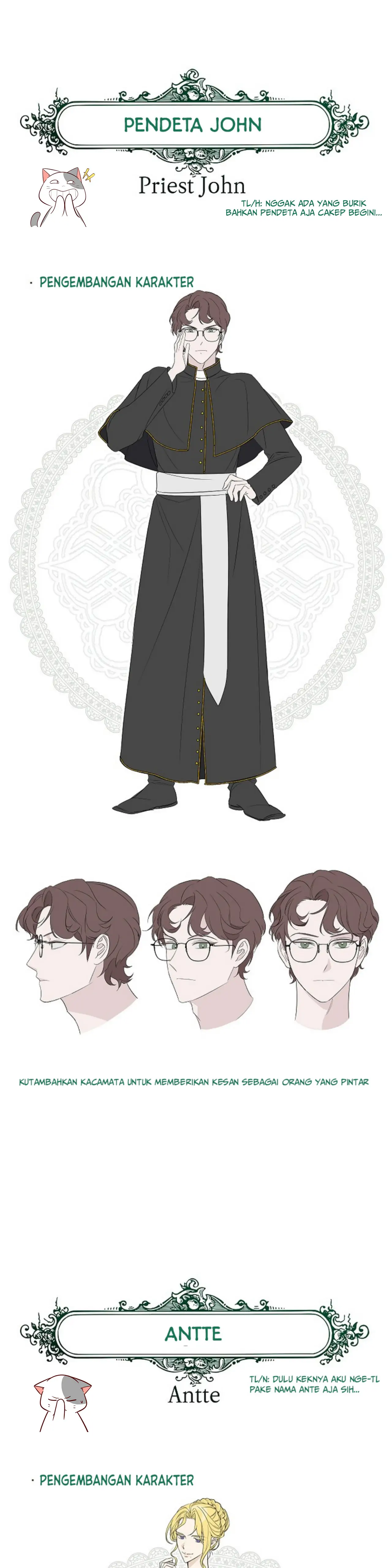Marriage of Convenience Chapter 95.5 - halaman 7