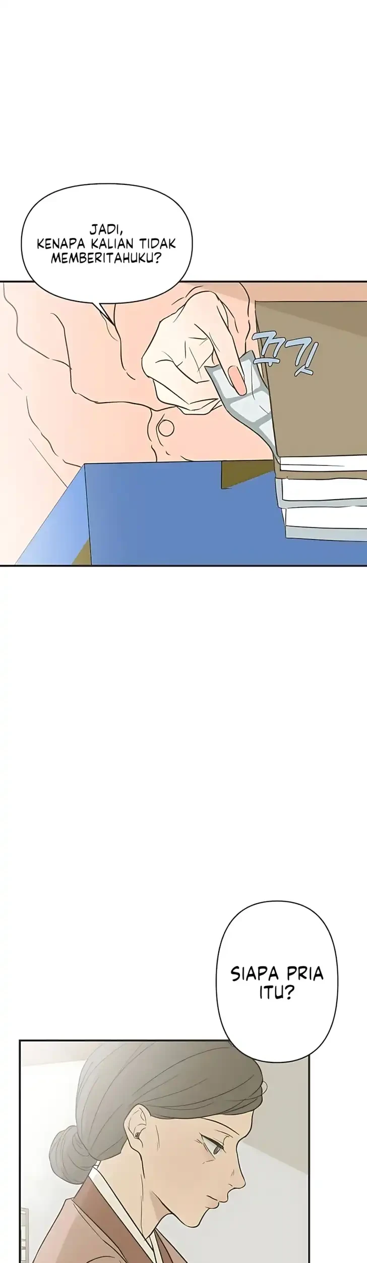 Marriage Protection Scandal Chapter 1 - halaman 37