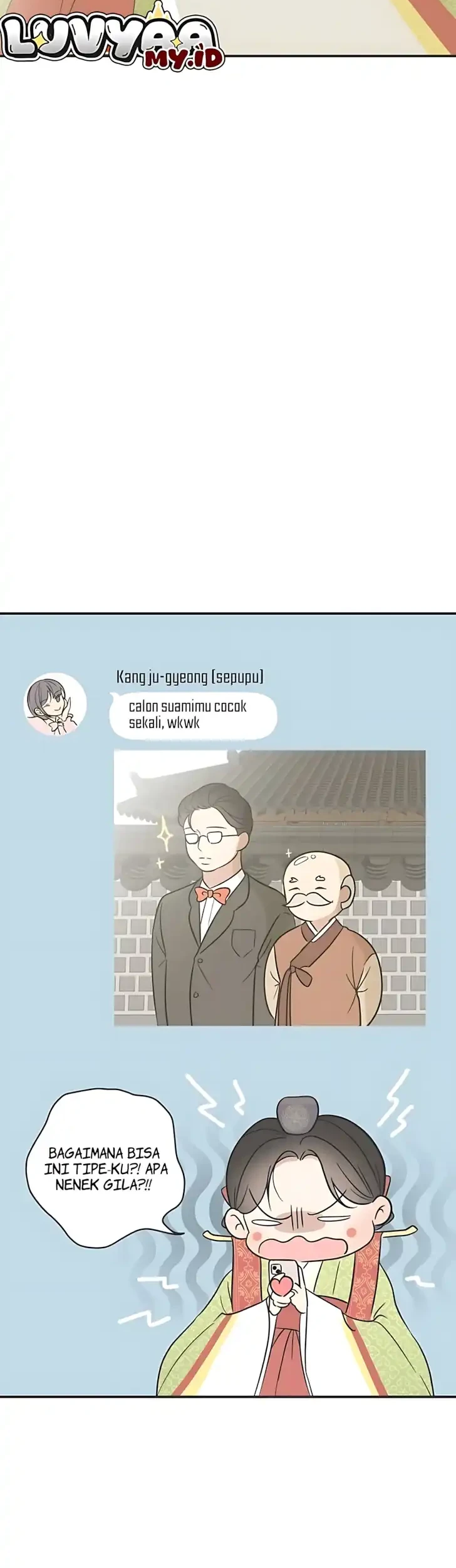 Marriage Protection Scandal Chapter 1 - halaman 47