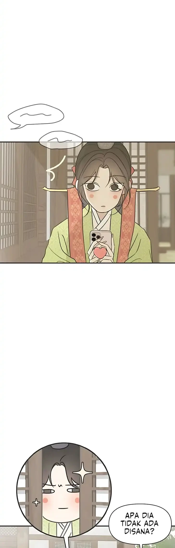 Marriage Protection Scandal Chapter 1 - halaman 48
