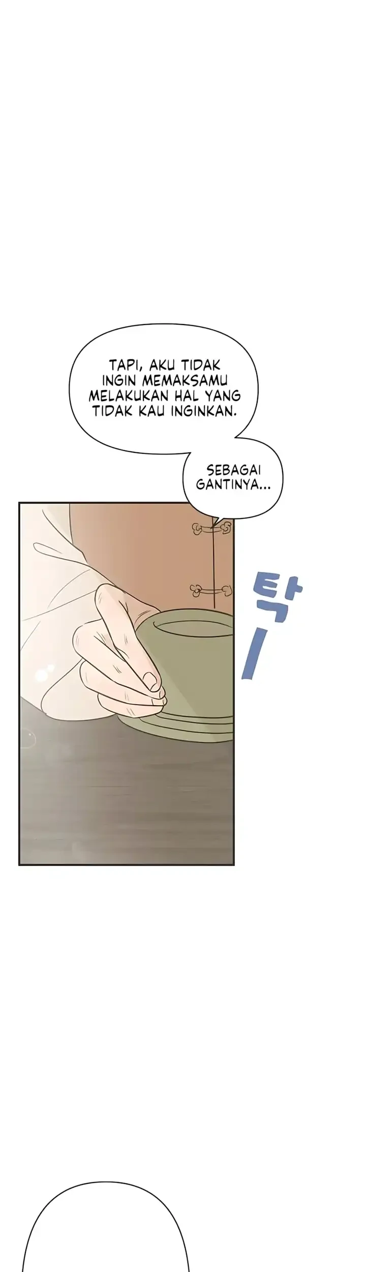 Marriage Protection Scandal Chapter 1 - halaman 7