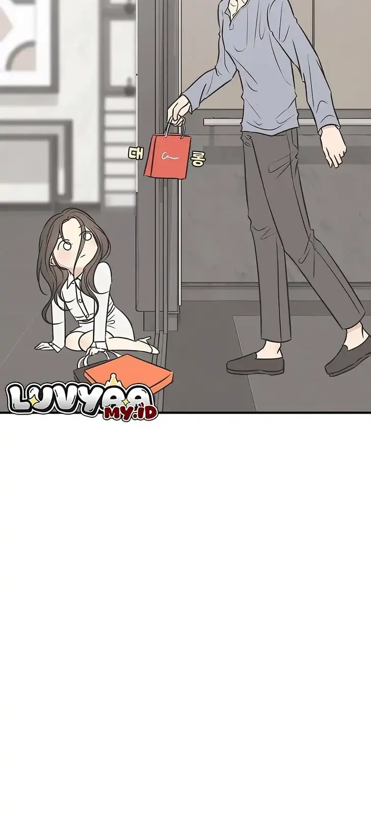 Marriage Protection Scandal Chapter 10 - halaman 12