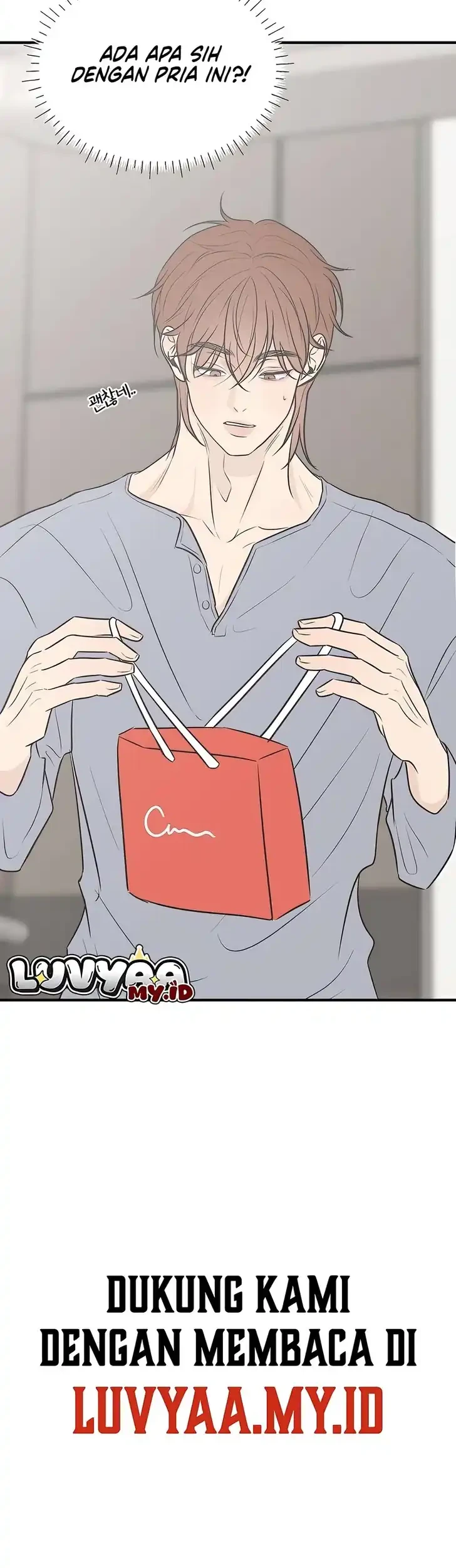 Marriage Protection Scandal Chapter 10 - halaman 14
