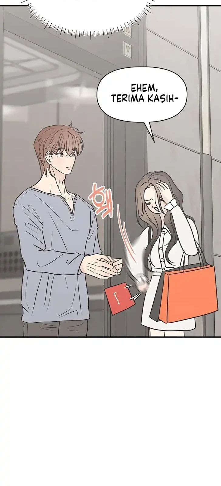 Marriage Protection Scandal Chapter 10 - halaman 16