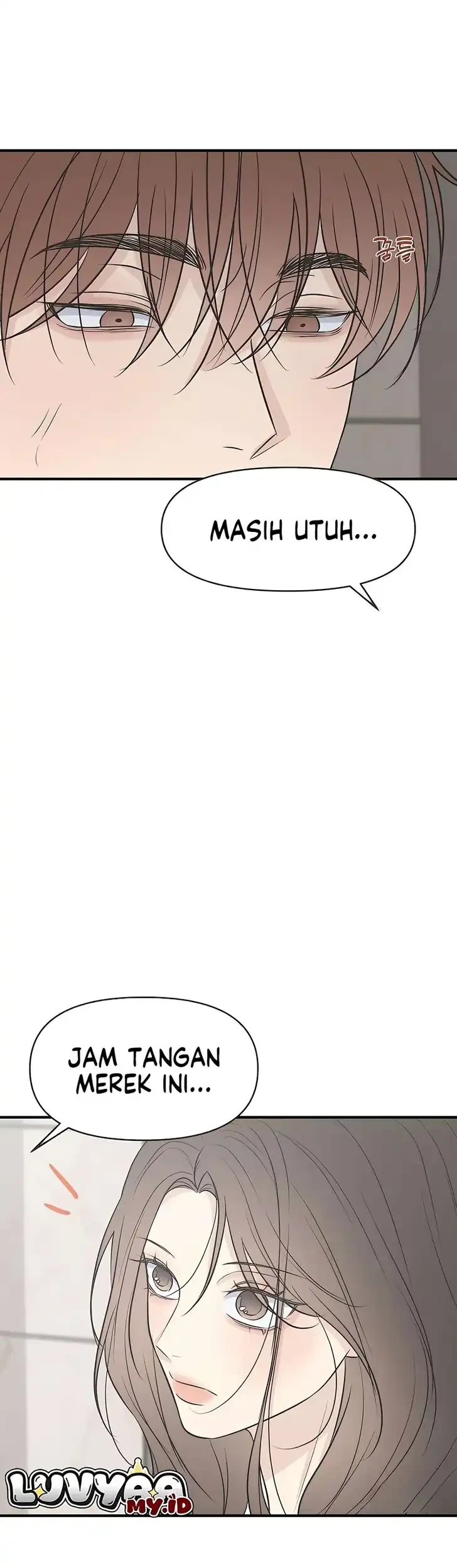 Marriage Protection Scandal Chapter 10 - halaman 17