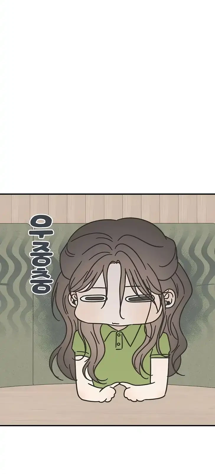 Marriage Protection Scandal Chapter 10 - halaman 24