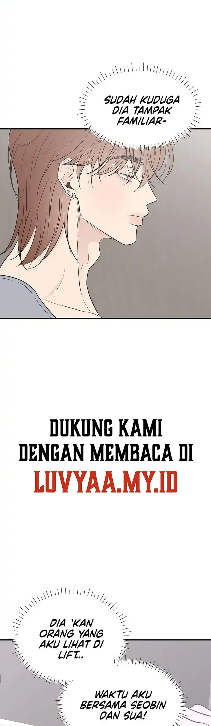 Marriage Protection Scandal Chapter 10 - halaman 3