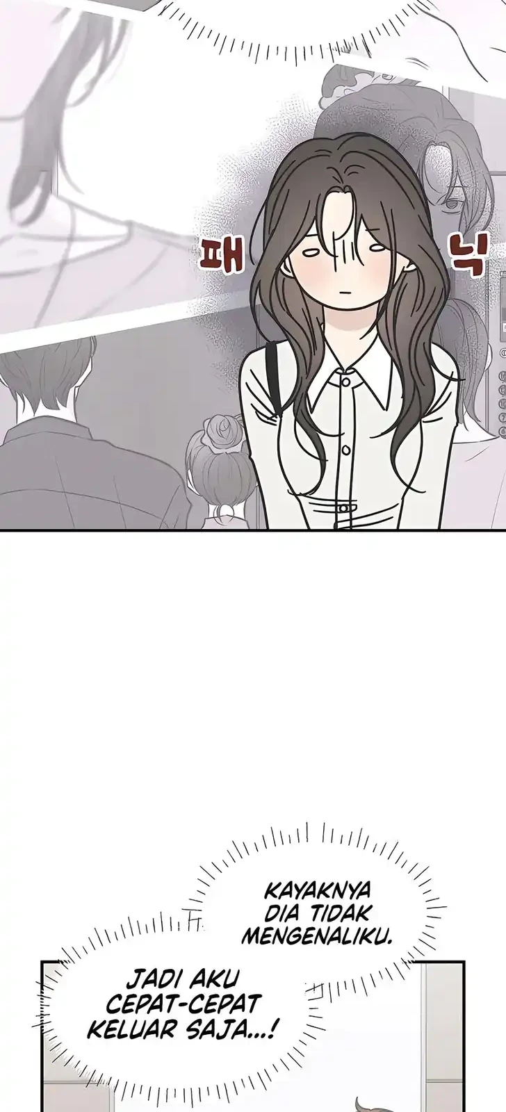 Marriage Protection Scandal Chapter 10 - halaman 4
