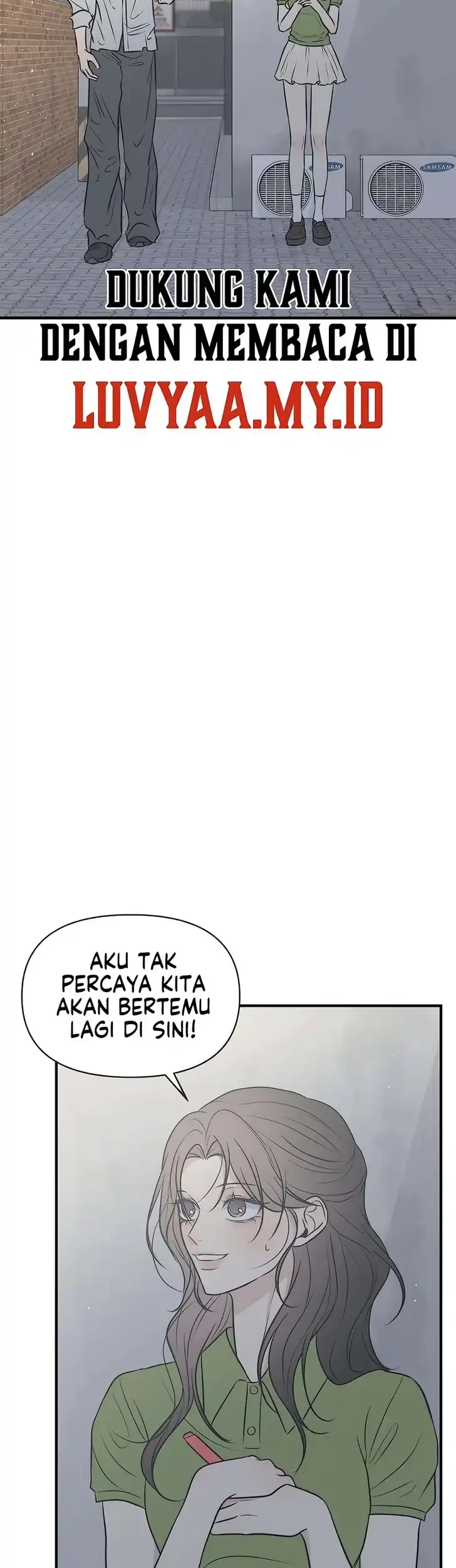 Marriage Protection Scandal Chapter 10 - halaman 47