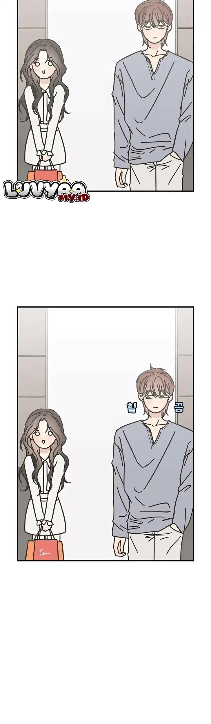 Marriage Protection Scandal Chapter 10 - halaman 5