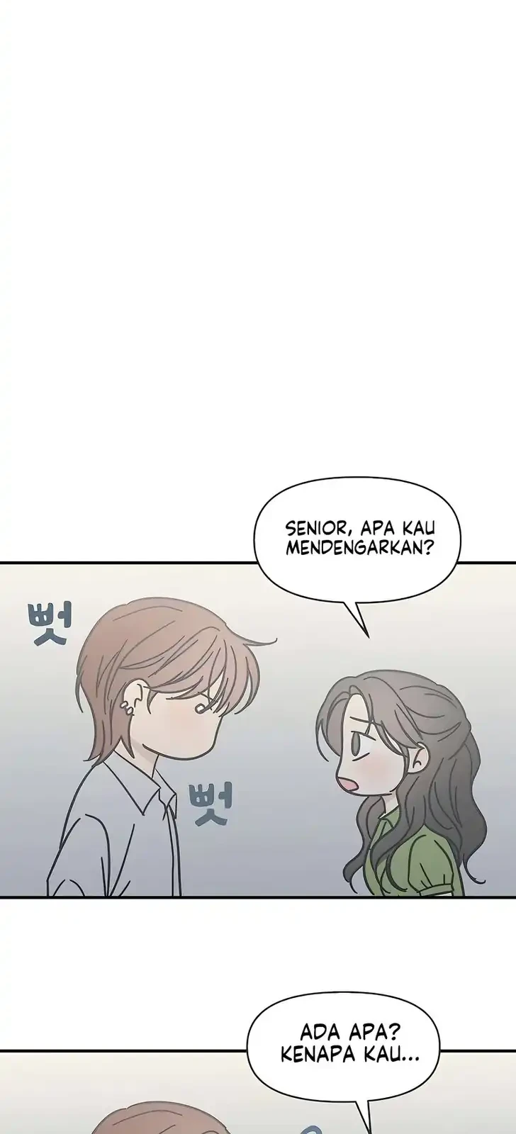 Marriage Protection Scandal Chapter 10 - halaman 56