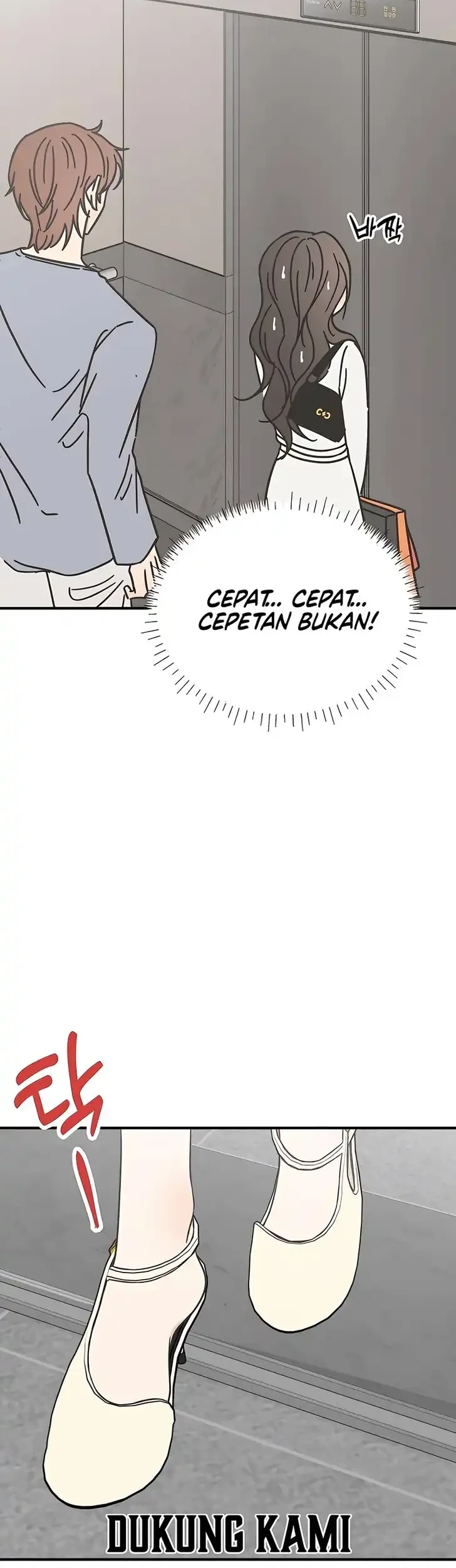 Marriage Protection Scandal Chapter 10 - halaman 7