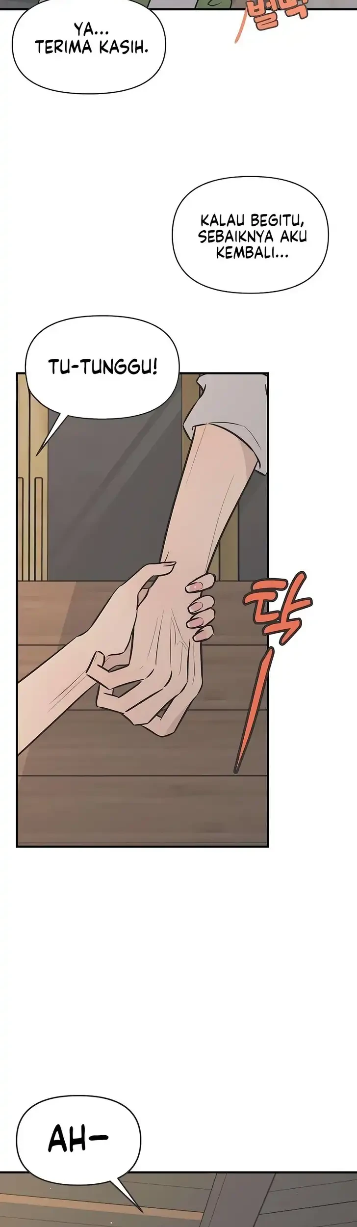 Marriage Protection Scandal Chapter 11 - halaman 11