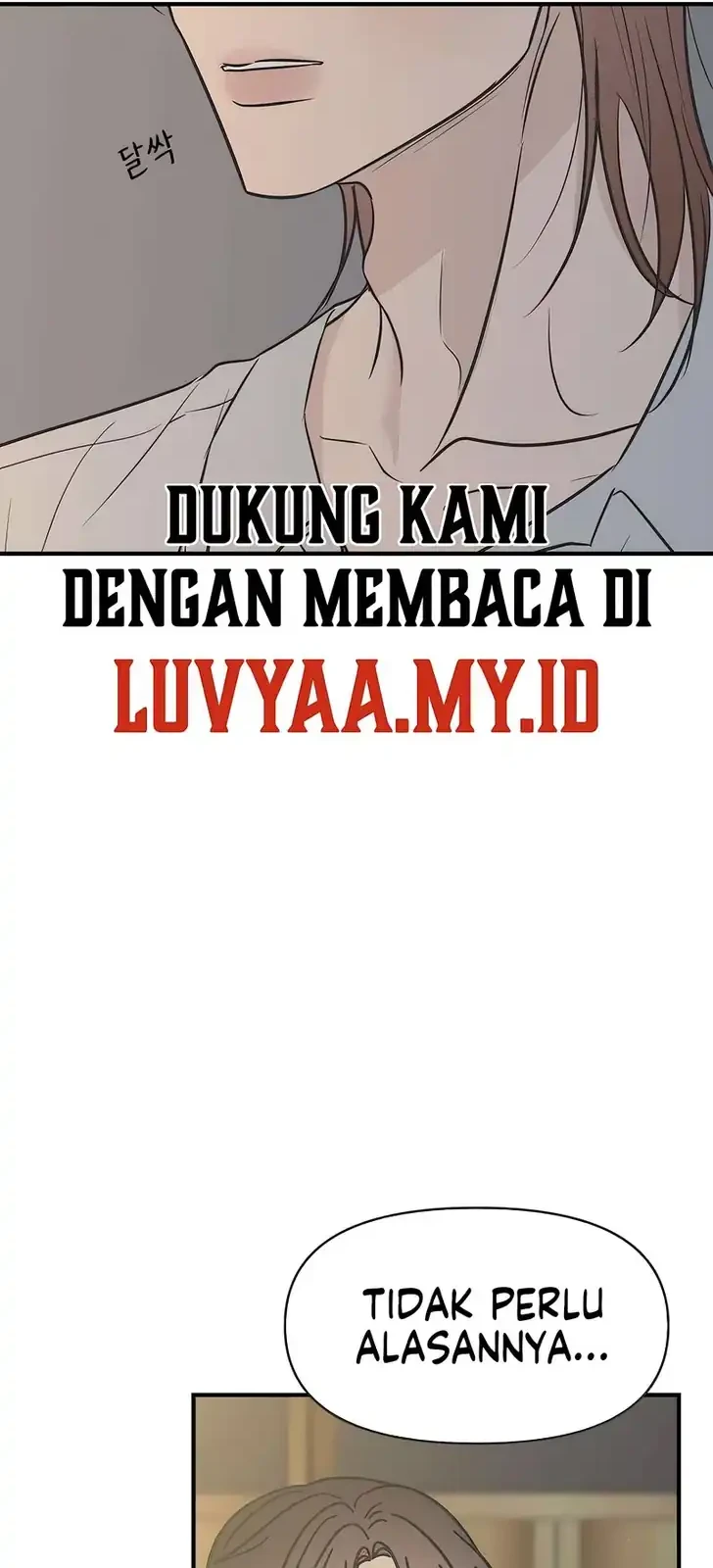 Marriage Protection Scandal Chapter 11 - halaman 16