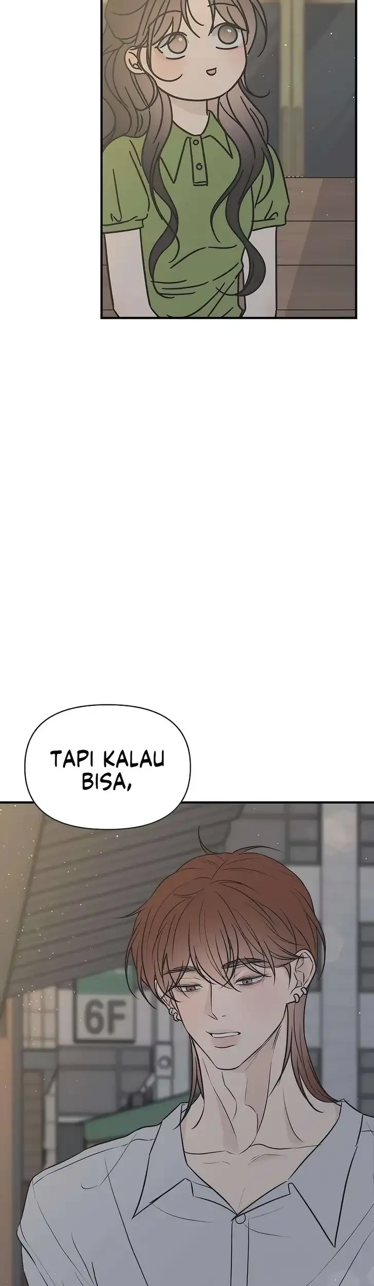 Marriage Protection Scandal Chapter 11 - halaman 17