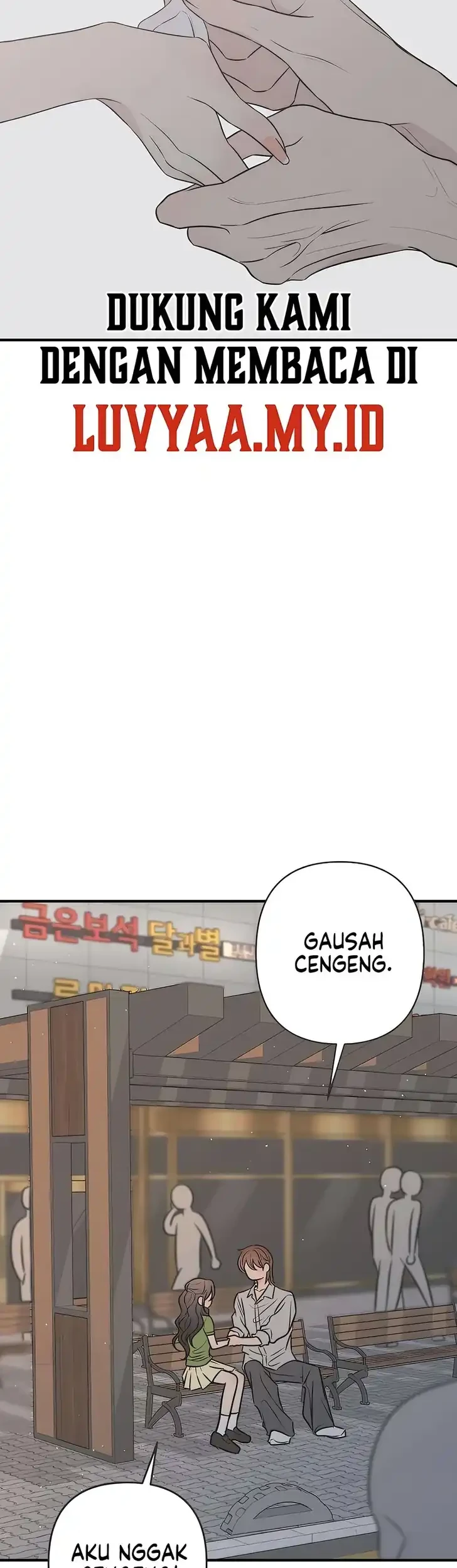 Marriage Protection Scandal Chapter 11 - halaman 2