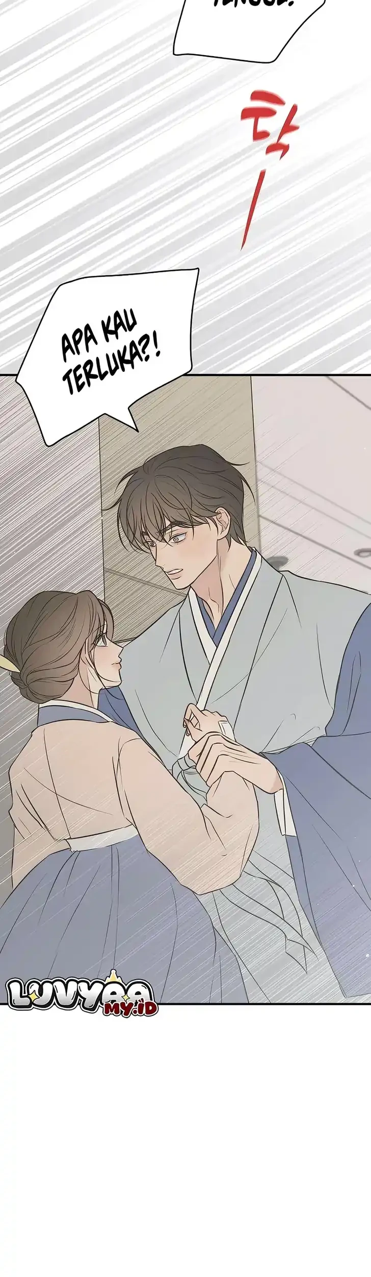 Marriage Protection Scandal Chapter 11 - halaman 30