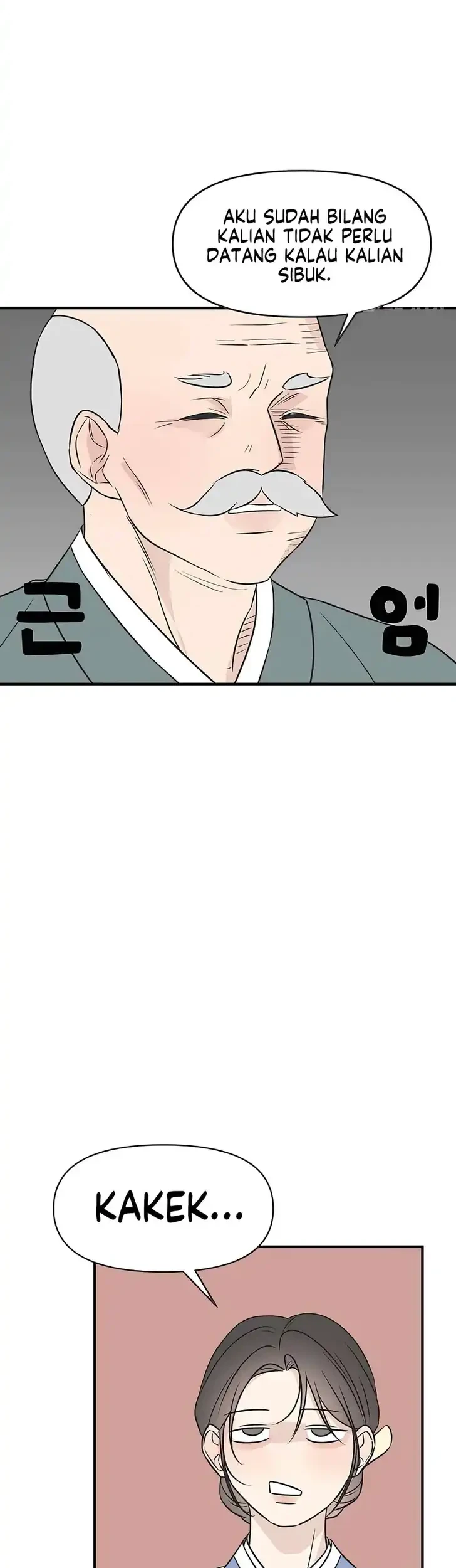 Marriage Protection Scandal Chapter 11 - halaman 39