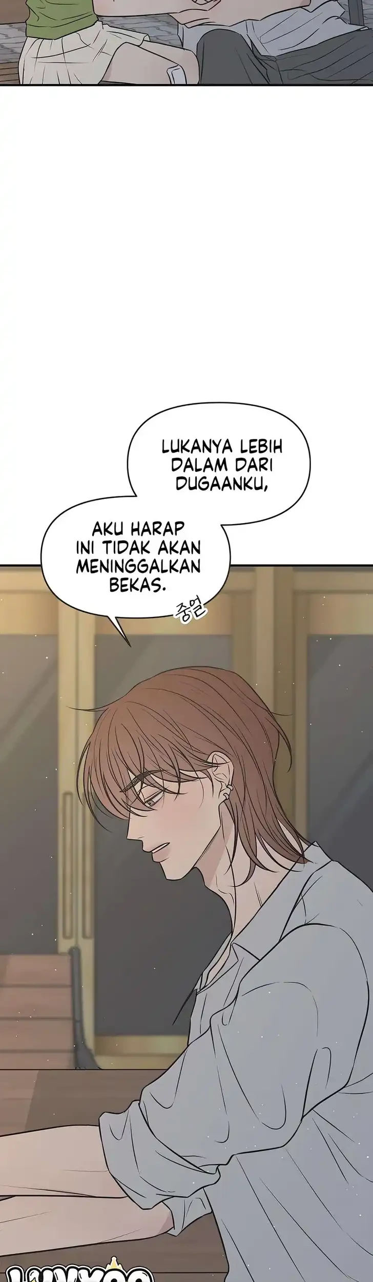 Marriage Protection Scandal Chapter 11 - halaman 5