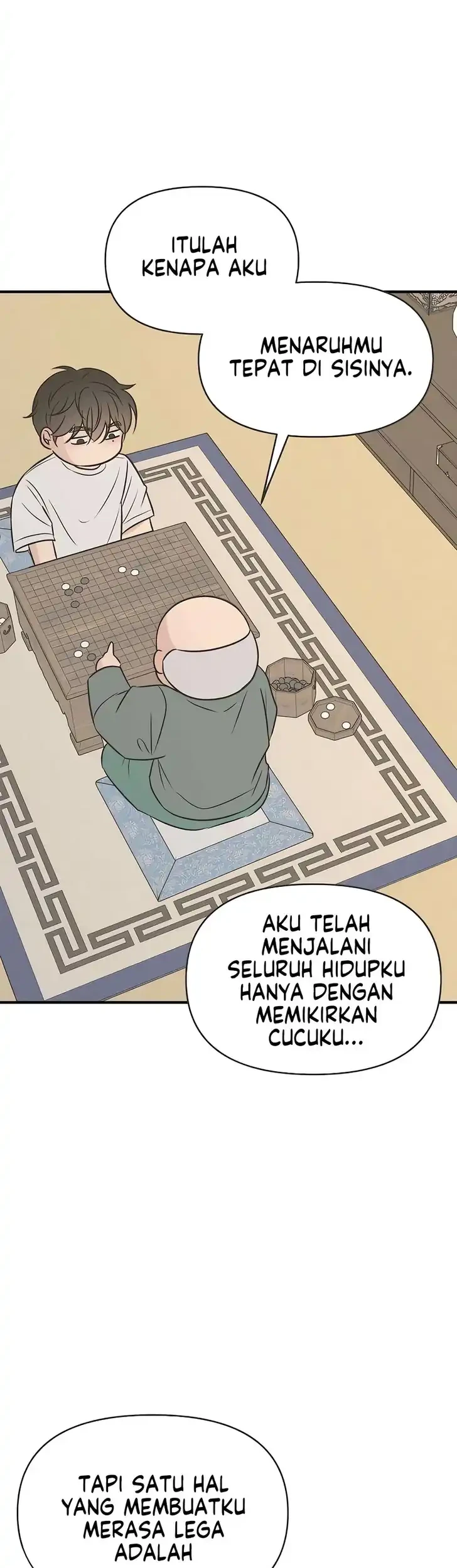Marriage Protection Scandal Chapter 11 - halaman 54