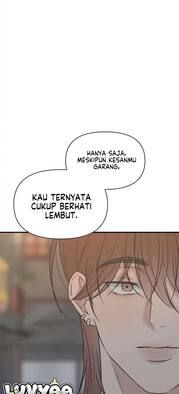 Marriage Protection Scandal Chapter 11 - halaman 8