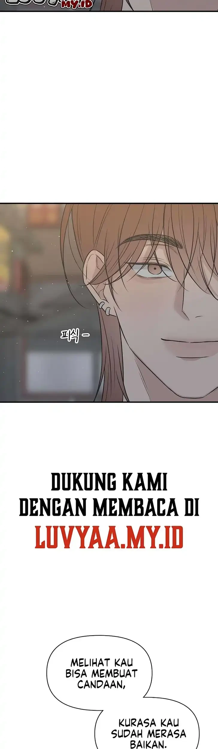 Marriage Protection Scandal Chapter 11 - halaman 9
