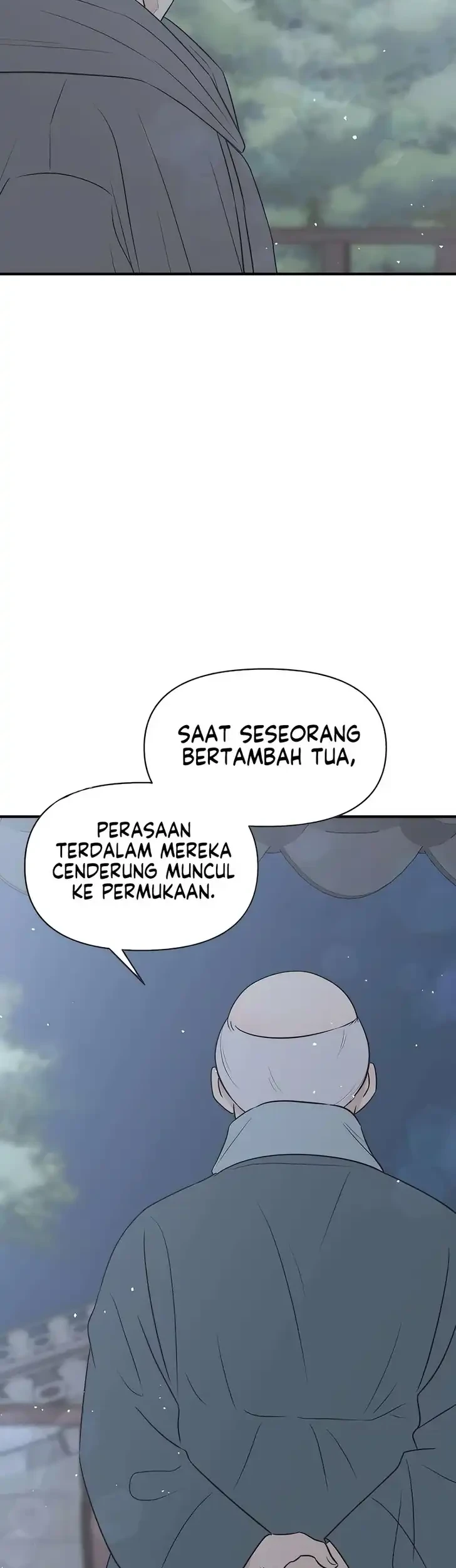 Marriage Protection Scandal Chapter 12 - halaman 11