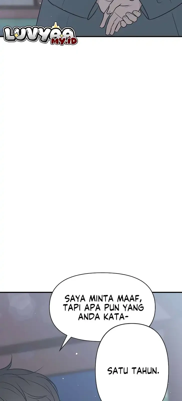 Marriage Protection Scandal Chapter 12 - halaman 12