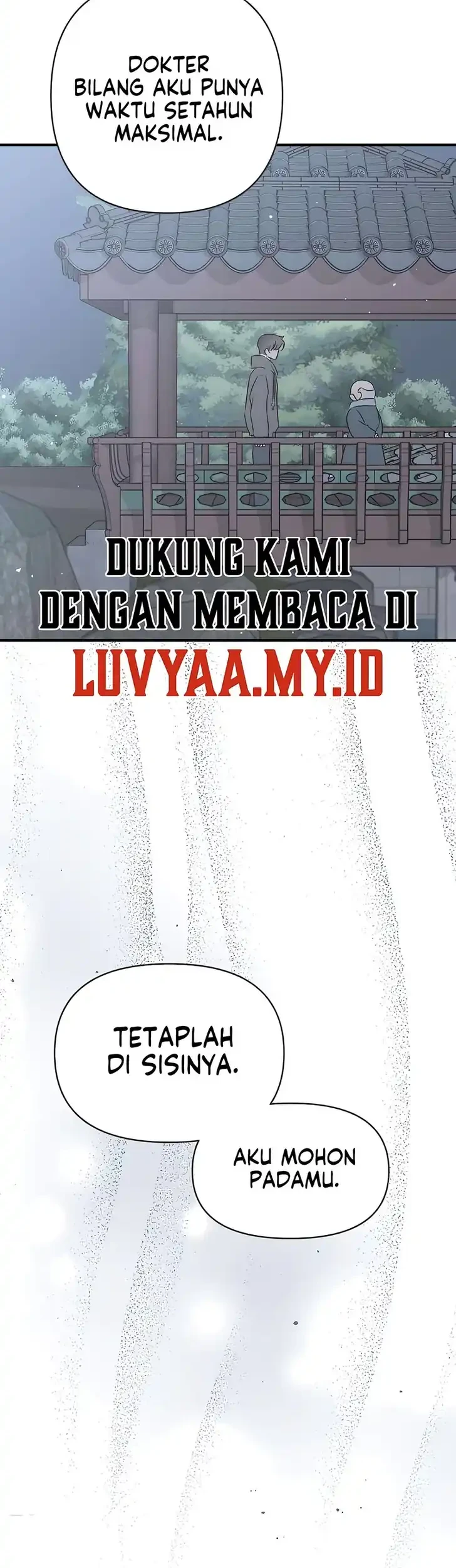 Marriage Protection Scandal Chapter 12 - halaman 14