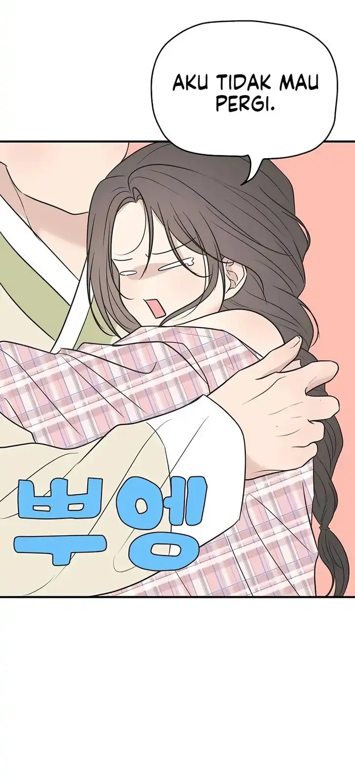 Marriage Protection Scandal Chapter 12 - halaman 16