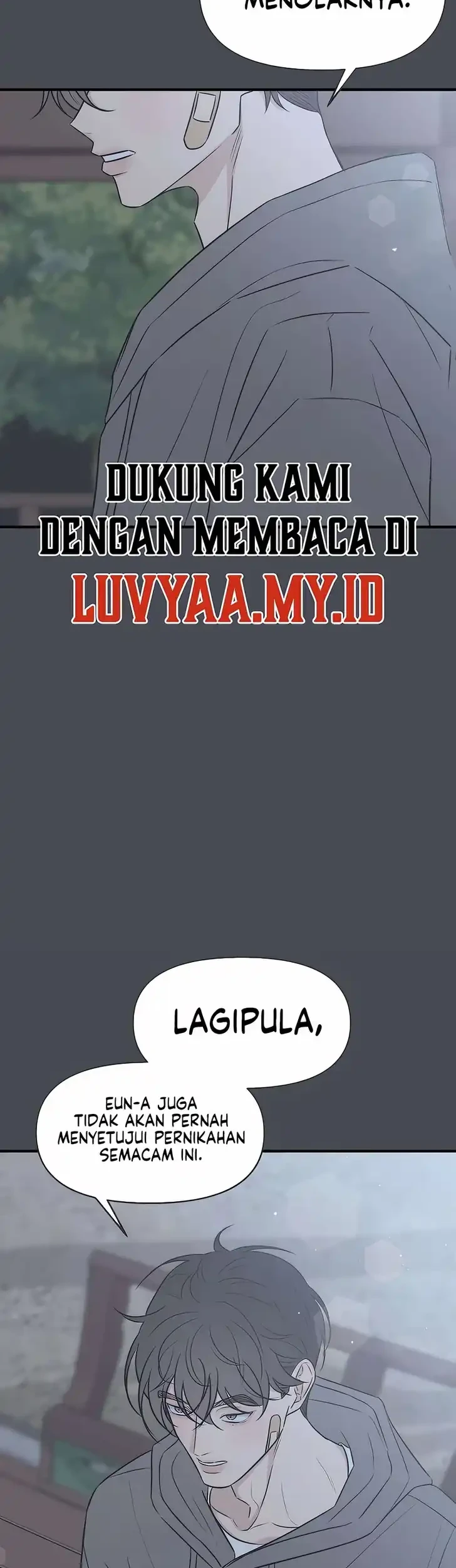Marriage Protection Scandal Chapter 12 - halaman 2