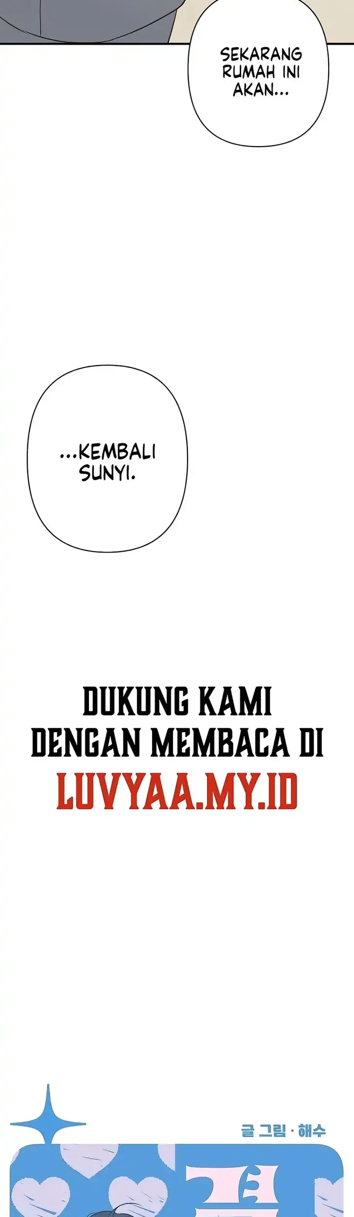 Marriage Protection Scandal Chapter 12 - halaman 22