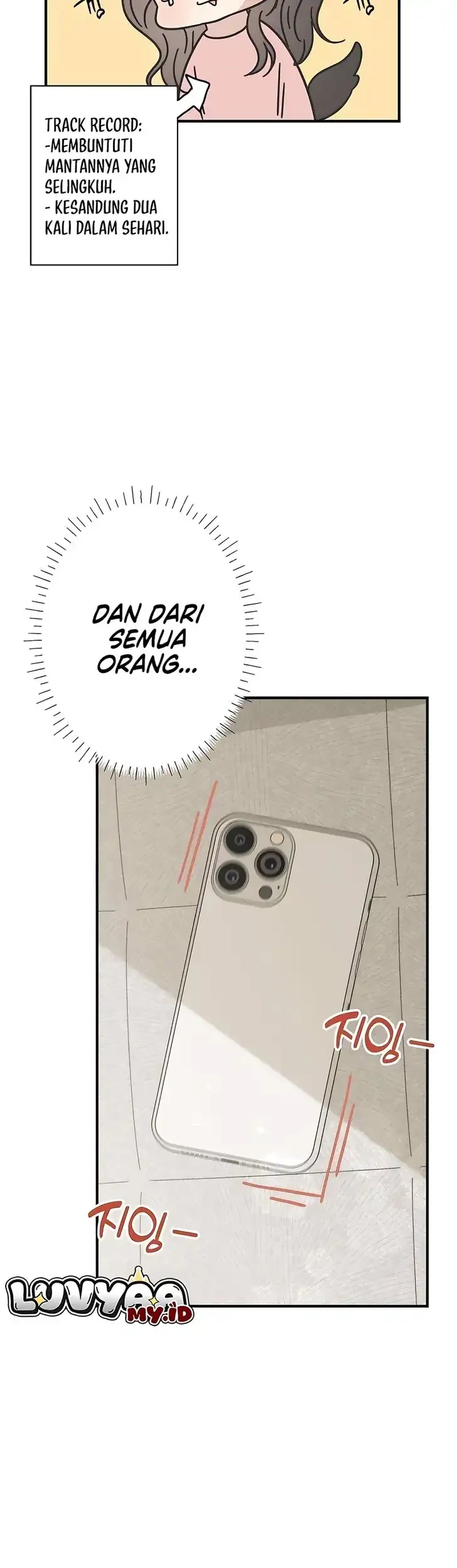 Marriage Protection Scandal Chapter 12 - halaman 29