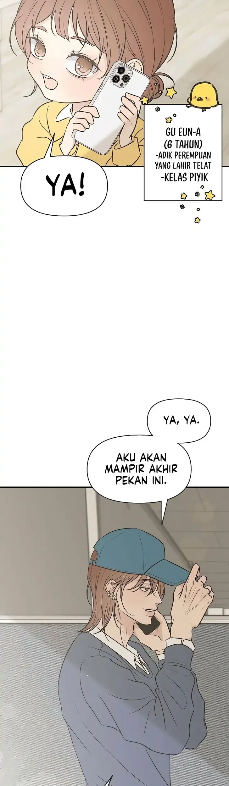 Marriage Protection Scandal Chapter 12 - halaman 31