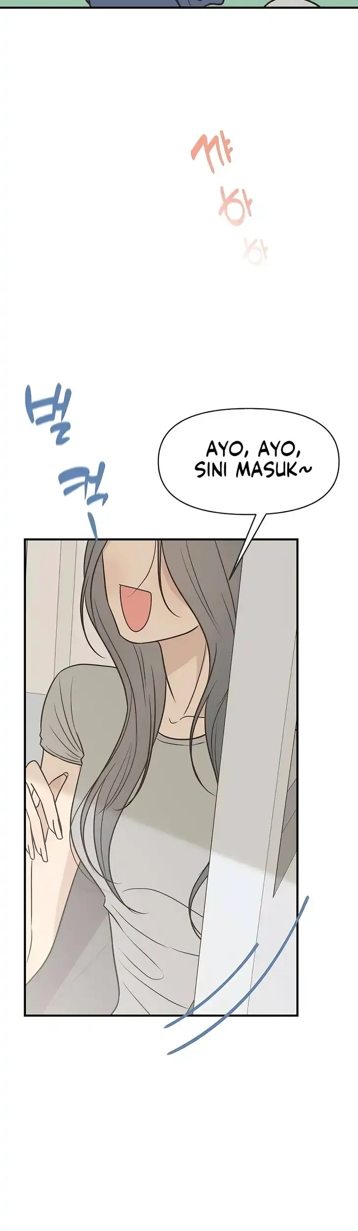 Marriage Protection Scandal Chapter 12 - halaman 34