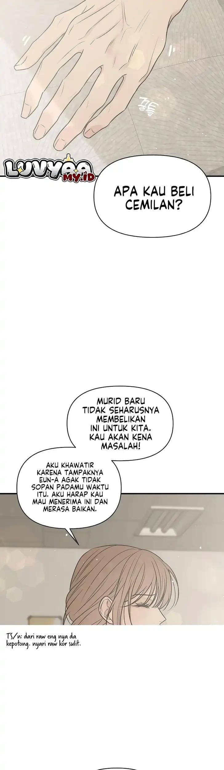 Marriage Protection Scandal Chapter 12 - halaman 37