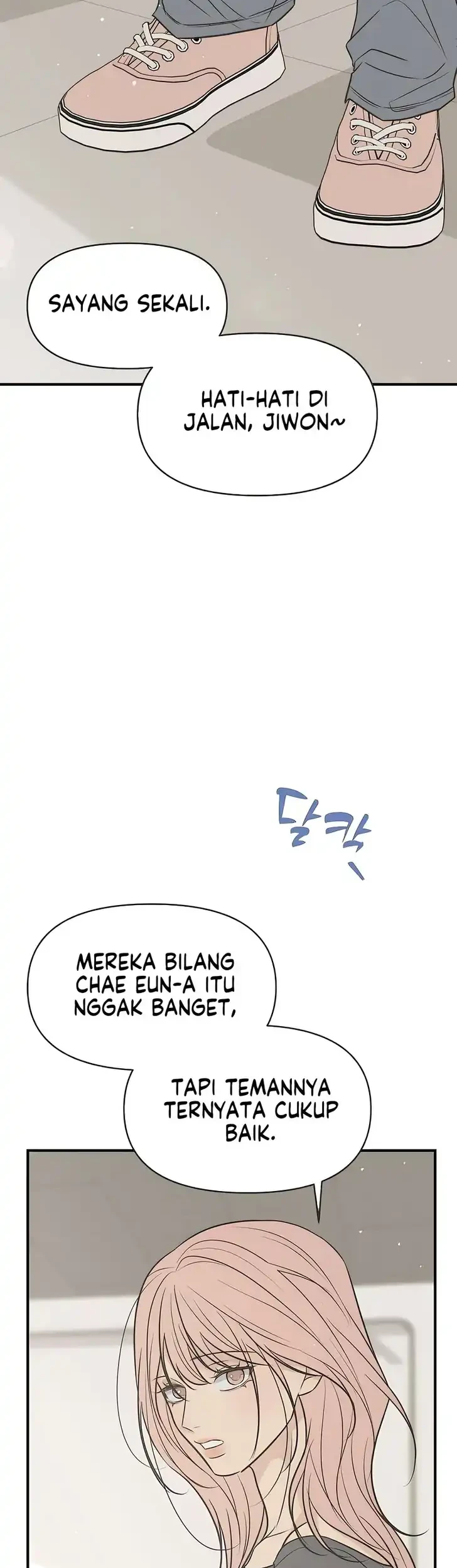 Marriage Protection Scandal Chapter 12 - halaman 42