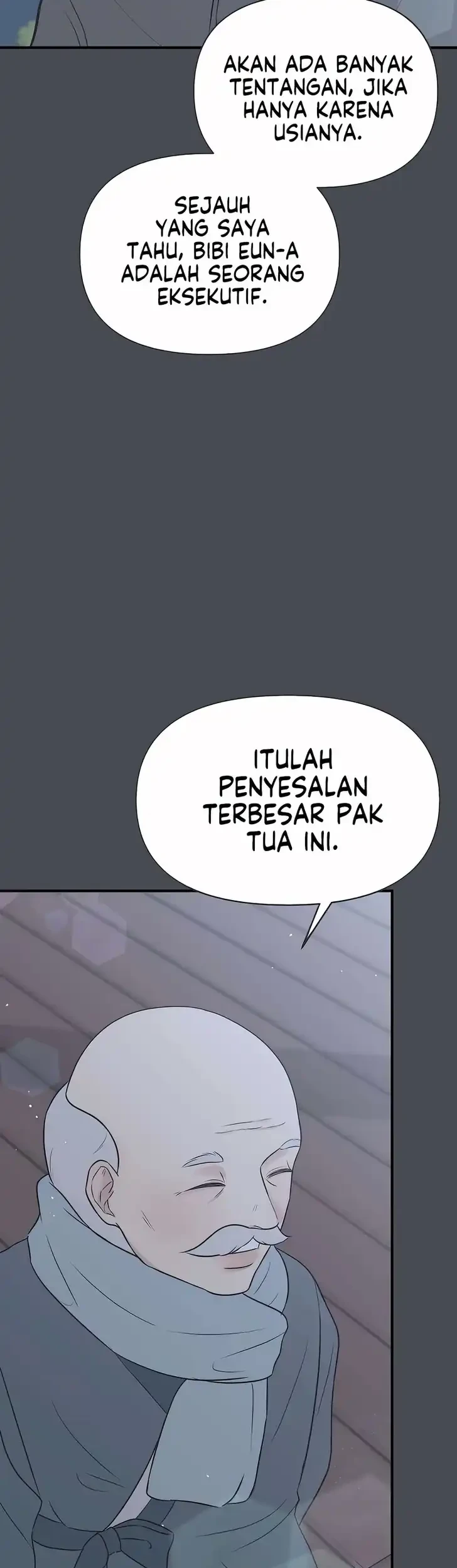 Marriage Protection Scandal Chapter 12 - halaman 5