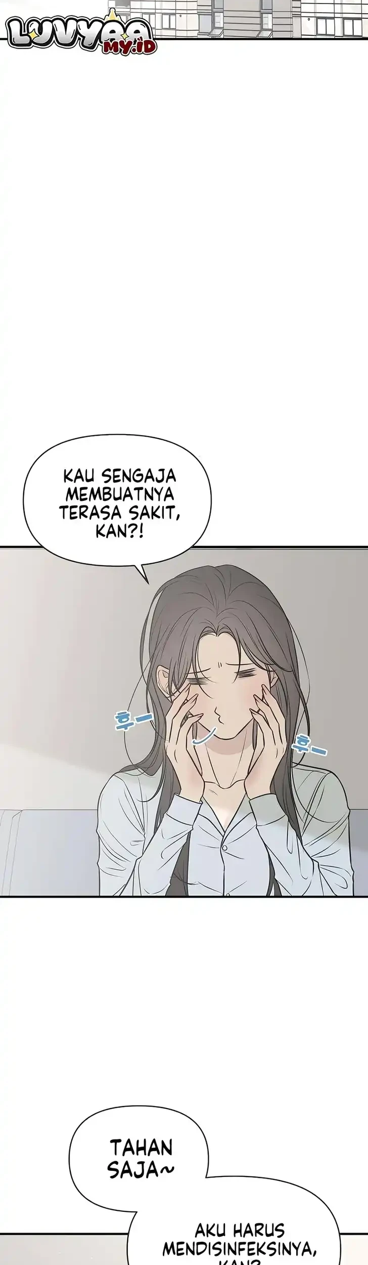 Marriage Protection Scandal Chapter 12 - halaman 50