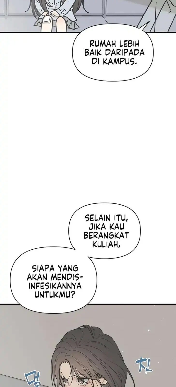 Marriage Protection Scandal Chapter 12 - halaman 52
