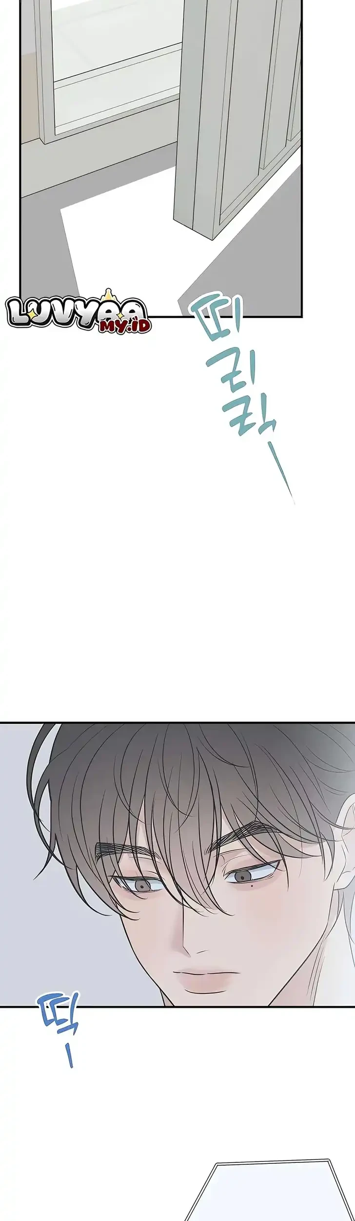 Marriage Protection Scandal Chapter 12 - halaman 55